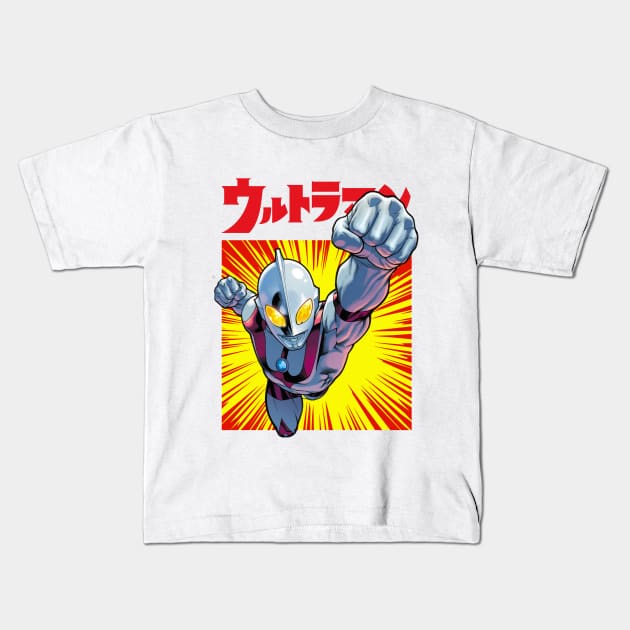 Ultraman! Kids T-Shirt by Pop Fan Shop